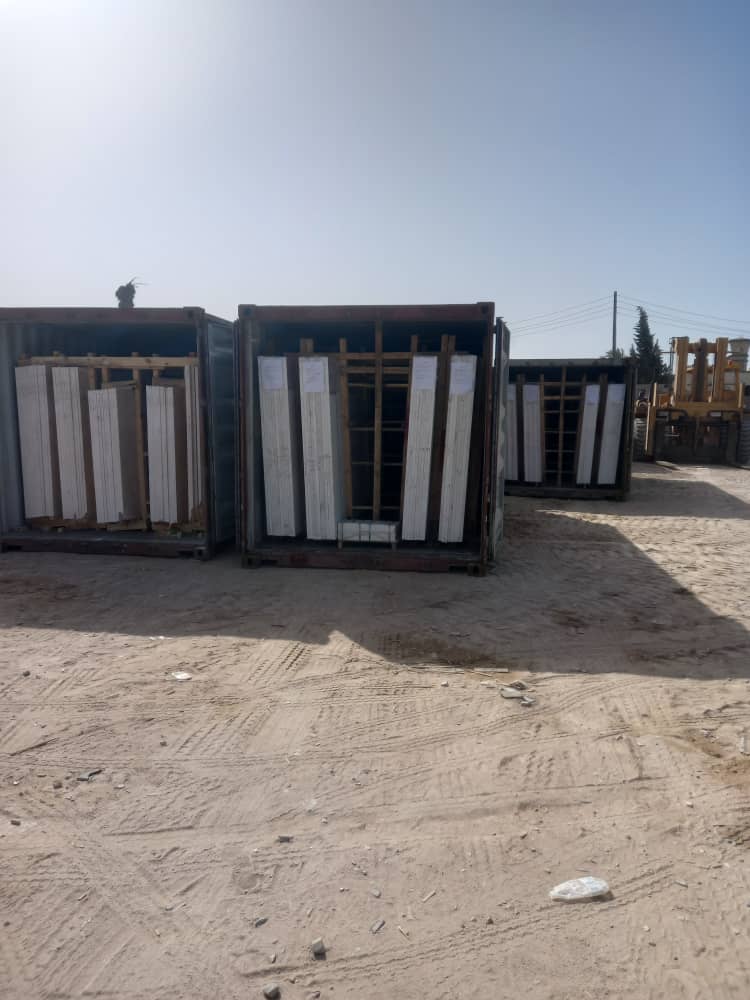 Construction Materials