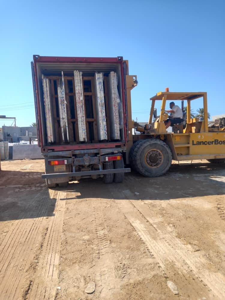 Construction Materials